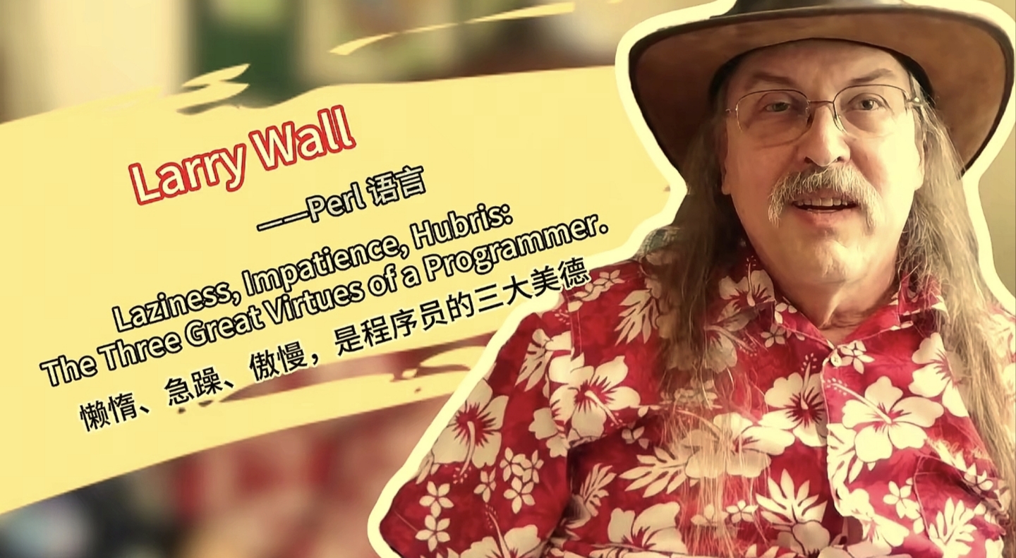 名言