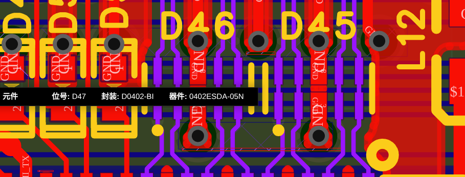 高速差分信号之间利用 GND 焊盘和地过孔形成隔离